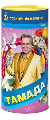 Тамада Пиротехнический фонтан купить в Курске | kursk.salutsklad.ru