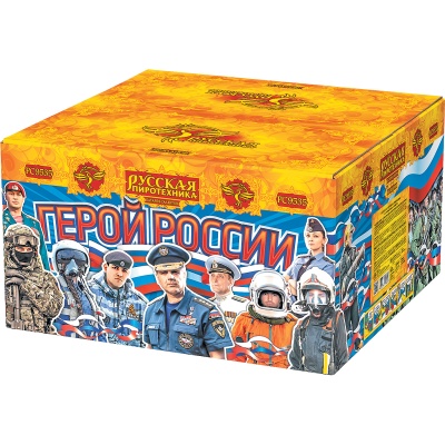 Герой России Фейерверк купить в Курске | kursk.salutsklad.ru