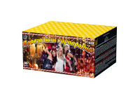 Новогодний корпоратив Салют купить в Курске | kursk.salutsklad.ru