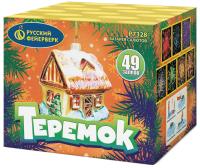 Теремок Батарея салютов купить в Курске | kursk.salutsklad.ru