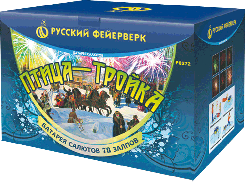 Фейерверки в Курске