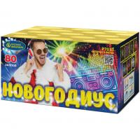 Новогодиус Фейерверк купить в Курске | kursk.salutsklad.ru