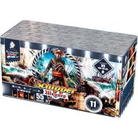 Шкипер Салют купить в Курске | kursk.salutsklad.ru