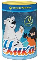 Умка Салют купить в Курске | kursk.salutsklad.ru