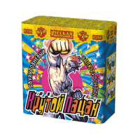 Крутой пацан Фонтан фейерверк купить в Курске | kursk.salutsklad.ru