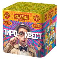 Пиро квест Фейерверк купить в Курске | kursk.salutsklad.ru