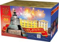 Царь-Колокол Салют купить в Курске | kursk.salutsklad.ru