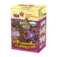 Маленький удаленький Салют купить в Курске | kursk.salutsklad.ru