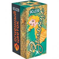 Золотце Пиротехнический фонтан купить в Курске | kursk.salutsklad.ru