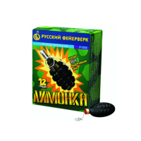 Лимонка с чекой Петарды купить в Курске | kursk.salutsklad.ru