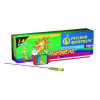 Пугач Ракеты купить в Курске | kursk.salutsklad.ru