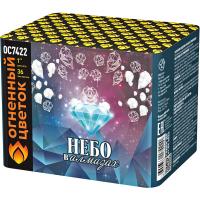 Небо в алмазах 36 Батарея салютов купить в Курске | kursk.salutsklad.ru