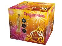 Хризантема Салют купить в Курске | kursk.salutsklad.ru