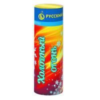 Холодный огонь Пиротехнический фонтан купить в Курске | kursk.salutsklad.ru