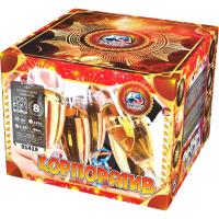 Корпоратив Фейерверк купить в Курске | kursk.salutsklad.ru