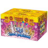 СНГ: Салют Новогодний Батарея салютов купить в Курске | kursk.salutsklad.ru