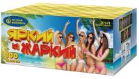 Яркий и жаркий Батарея салютов купить в Курске | kursk.salutsklad.ru