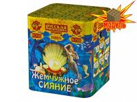 Жемчужное сияние Батарея салютов купить #REGION_NAME_DECLINE_PP# | #REGION_TAG_VSTAVKA_TAYT#