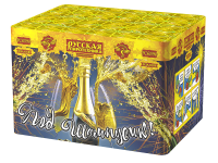 Под шампусик Батарея салютов купить в Курске | kursk.salutsklad.ru