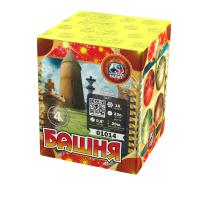 Башня Батарея салютов купить в Курске | kursk.salutsklad.ru