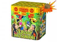 Древо Желаний Батарея салютов купить в Курске | kursk.salutsklad.ru