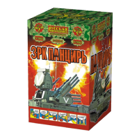 ЗРК Панцирь Связка римских свечей купить в Курске | kursk.salutsklad.ru