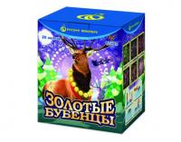Золотые Бубенцы Фейерверк купить в Курске | kursk.salutsklad.ru