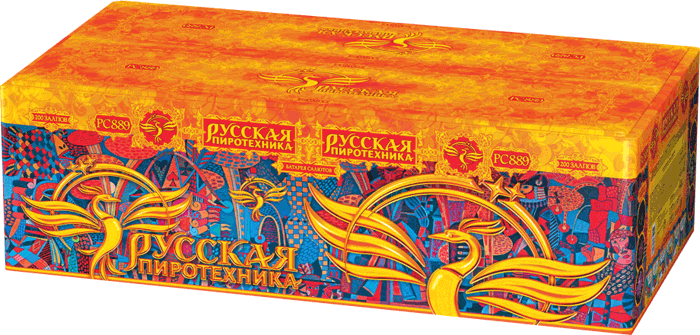 Пиротехника —  в Курске 