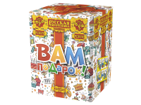 Вам подарок! Фейерверк купить в Курске | kursk.salutsklad.ru