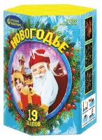 Новогодье Салют купить в Курске | kursk.salutsklad.ru
