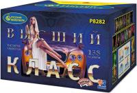 Высший класс Батарея салютов купить в Курске | kursk.salutsklad.ru