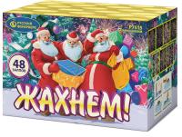 Жахнем! Фейерверк купить в Курске | kursk.salutsklad.ru