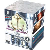 Якорь Салют купить в Курске | kursk.salutsklad.ru