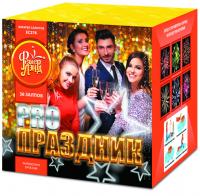 PRO-Праздник Батарея салютов купить в Курске | kursk.salutsklad.ru