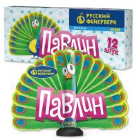 Павлин F Пиротехнический фонтан купить в Курске | kursk.salutsklad.ru