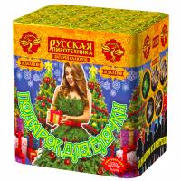 Подарок для ёлочки Фейерверк купить в Курске | kursk.salutsklad.ru