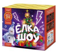 Ёлка-шоу Салют купить в Курске | kursk.salutsklad.ru