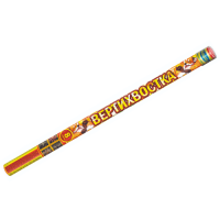 Вертихвостка Римские свечи купить в Курске | kursk.salutsklad.ru