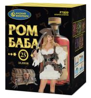 Ром-Баба Фейерверк купить в Курске | kursk.salutsklad.ru