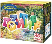 Позитифф Салют купить в Курске | kursk.salutsklad.ru