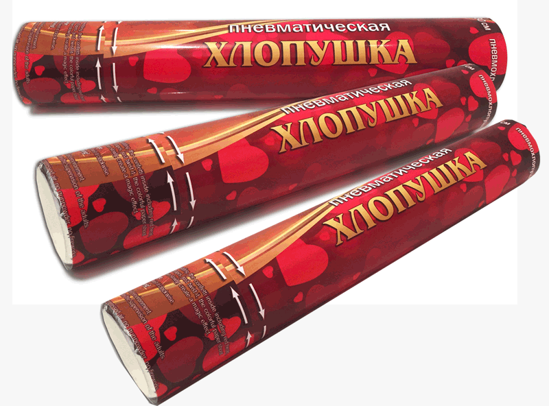 Хлопушки оптом —  Курск