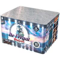 Фрегат Салют купить в Курске | kursk.salutsklad.ru