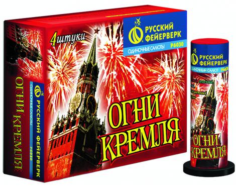 Бытовая пиротехника. Уровень PRO - Курск | kursk.salutsklad.ru