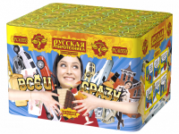 Все и сразу Салют купить в Курске | kursk.salutsklad.ru