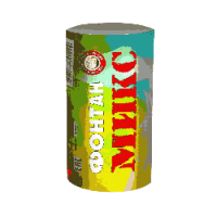 Микс Фонтан пиротехнический купить в Курске | kursk.salutsklad.ru