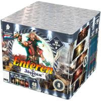 Абордаж Батарея салютов купить в Курске | kursk.salutsklad.ru