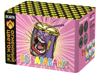 По барабану Батарея салютов купить в Курске | kursk.salutsklad.ru