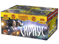 Сириус NEW Комбинированный Фейерверк купить в Курске | kursk.salutsklad.ru