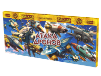 Атака дронов Летающие фейерверки купить в Курске | kursk.salutsklad.ru