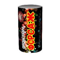 Форсаж Фонтан пиротехнический купить в Курске | kursk.salutsklad.ru